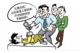 霍邱专业讨债公司有哪些核心服务？